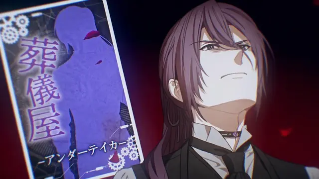 Profile image of 神威がくぽ