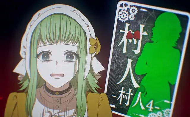 Profile image of GUMI