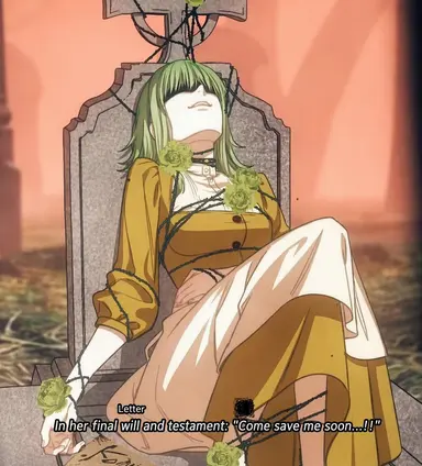 Profile image of Gumi