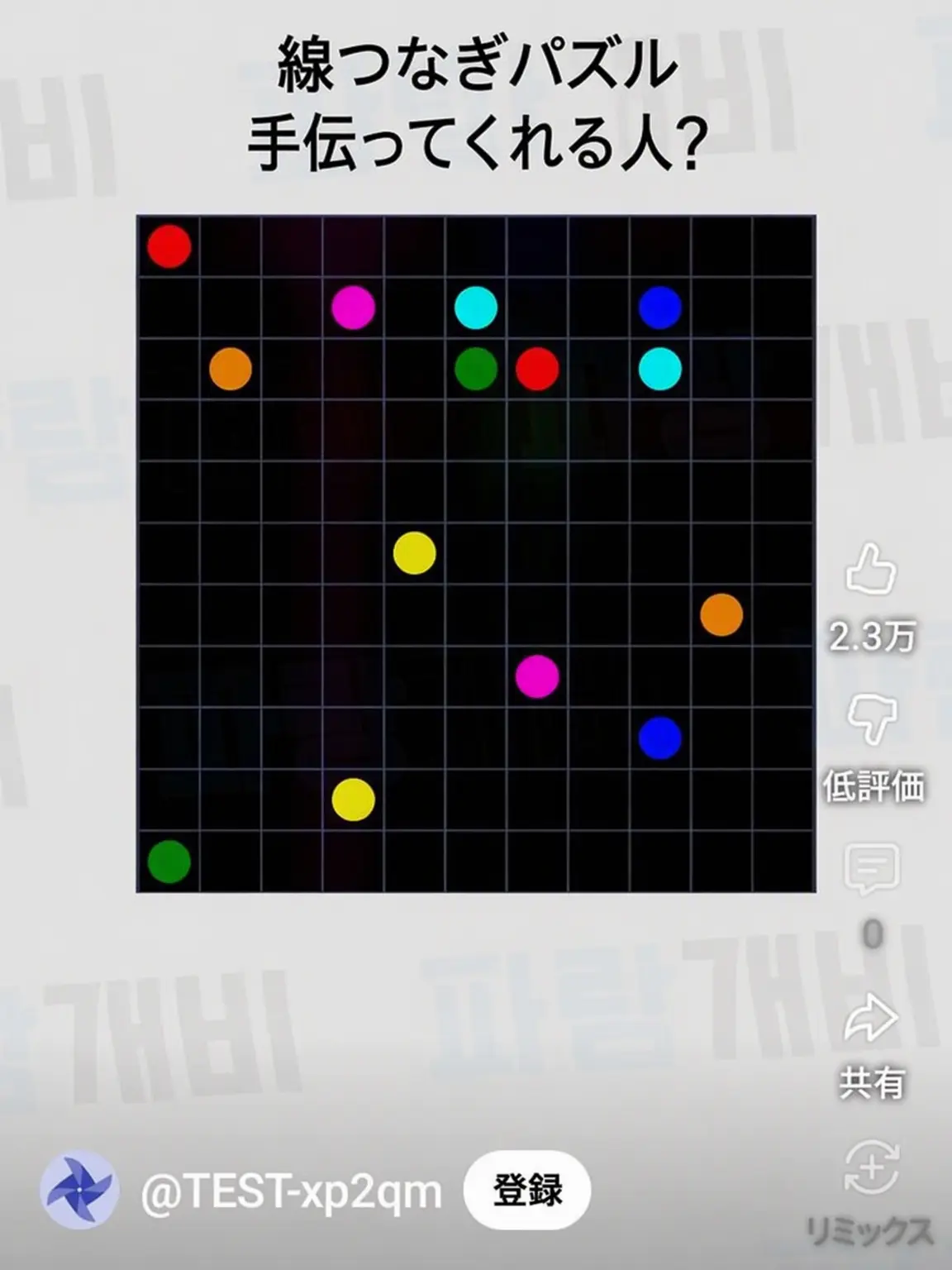 Korean_I_hate_this_name의 個人用ですがご自由に
