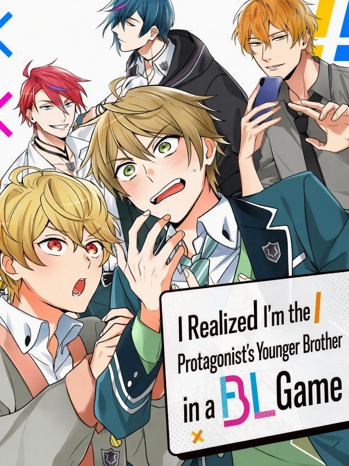 IllSheep4597의 Reincarnated in a BL Game