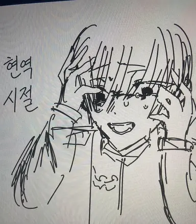 Profile image of 구레시