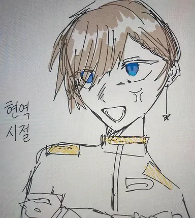 Profile image of 사세보시