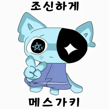 Profile image of 아스트로
