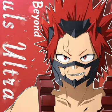 Profile image of Eijiro Kirishima