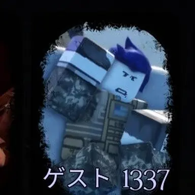 Profile image of ゲスト1337