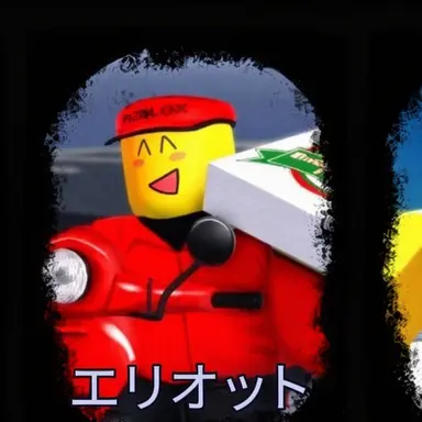 Profile image of エリオット