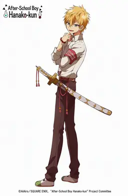 Profile image of Teru Minamoto