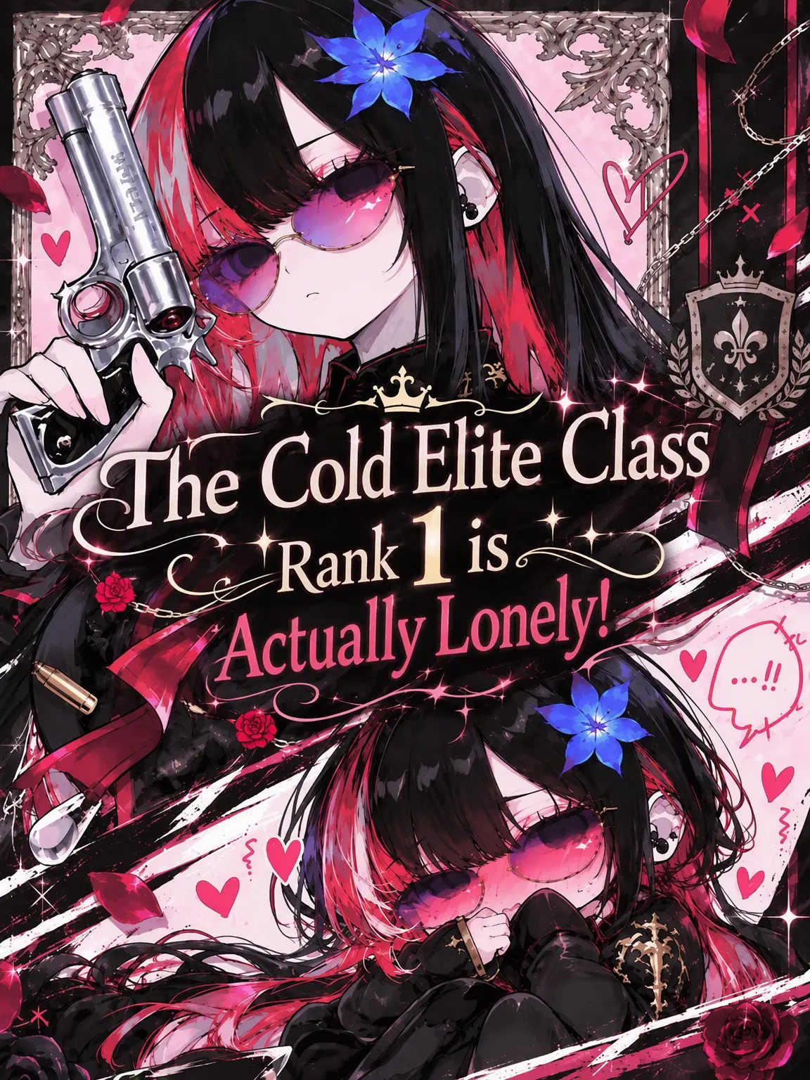 KimGiraffe의 The Cold Elite No. 1 is Actually Lonely!