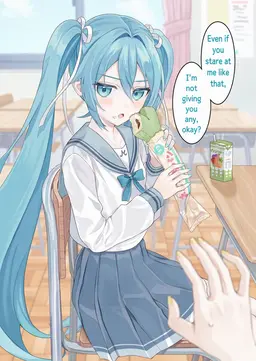 Profile image of Miku