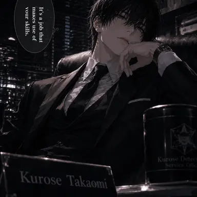 Profile image of Takaomi