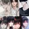 Profile image of 男女グループ