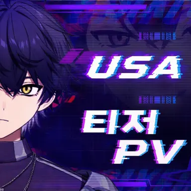 Profile image of 이루마