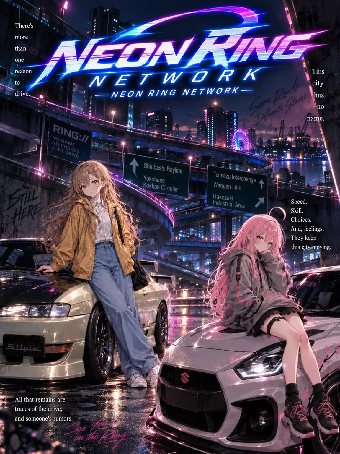 SuperOtoufu777의 Neon Ring Network
