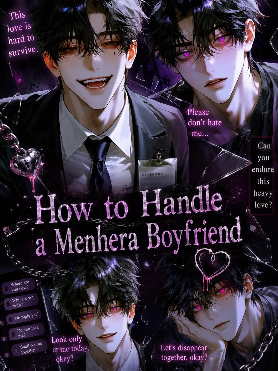 hhh_oh_Yeah의 How to Handle a Needy Boyfriend