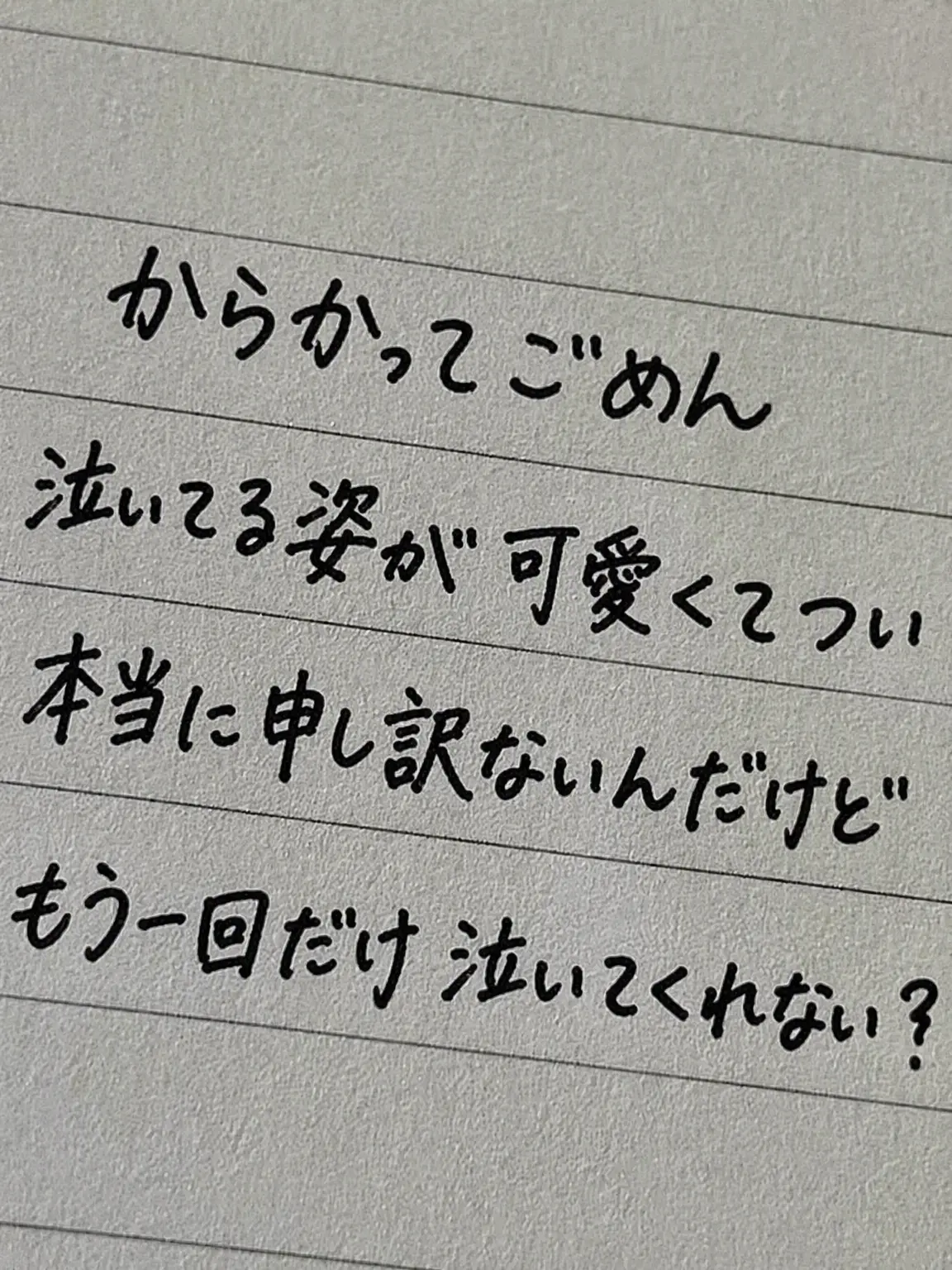 Yu_08의 Swap.