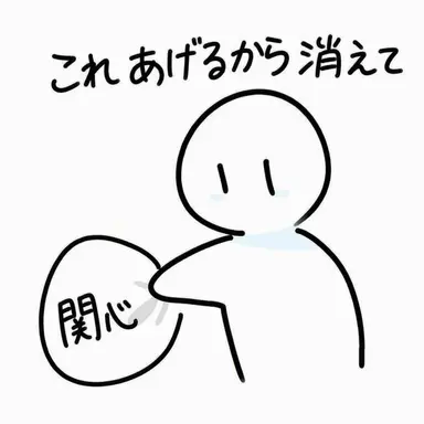 Profile image of ヨウ
