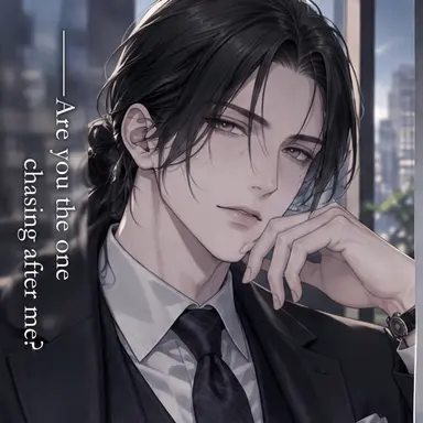 Profile image of Nabari Ichinose