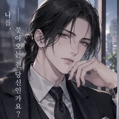 Profile image of 이치노세 나바리
