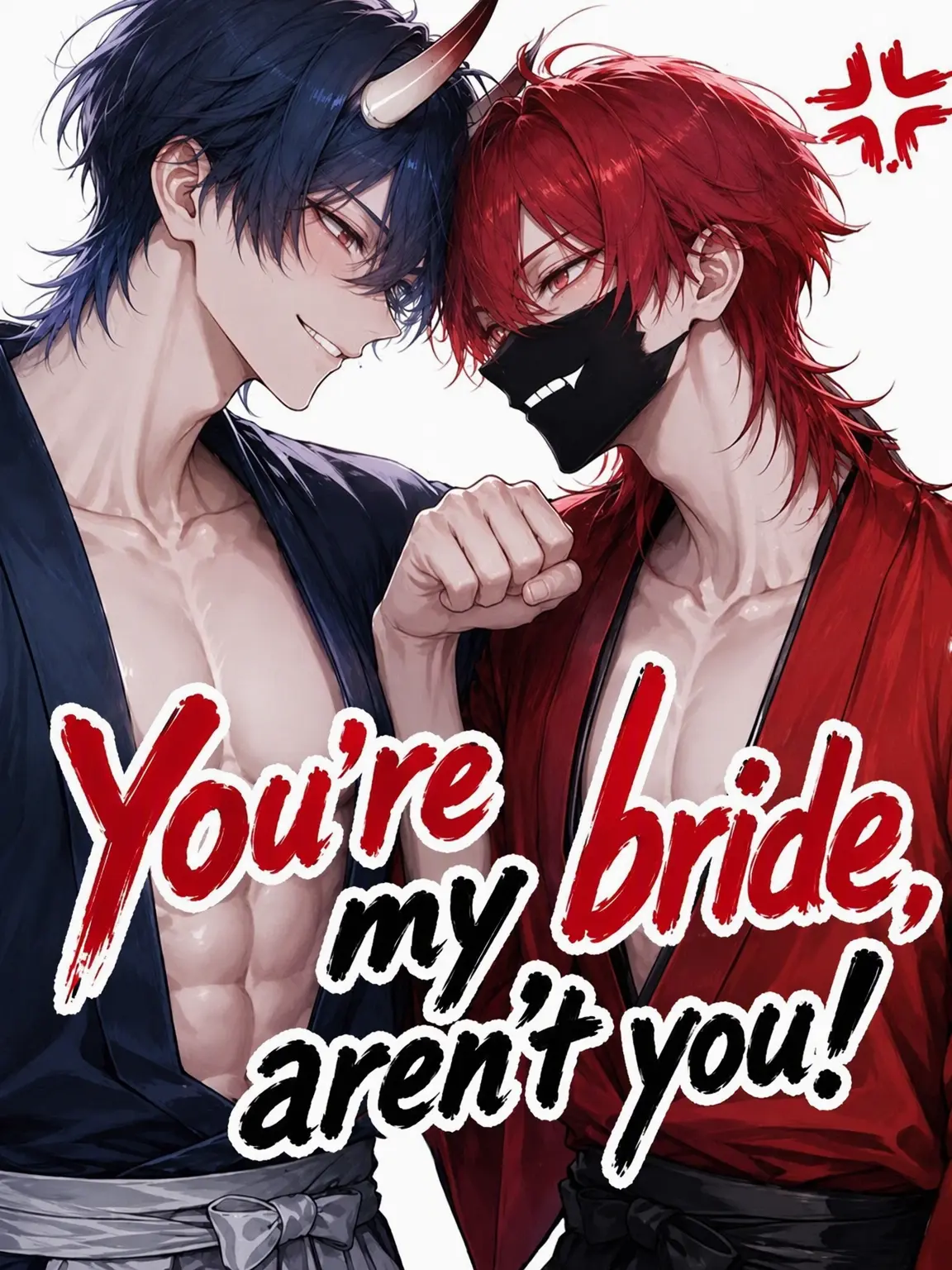 tabetabe_umama의 Hey! You're My Wife, Right?!