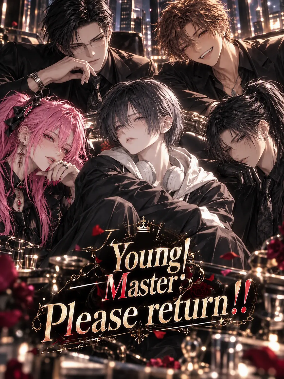 Osushi_oishiiiiiii의 Young Lord! Please Return!!
