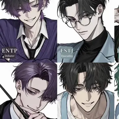 Profile image of Extroverts