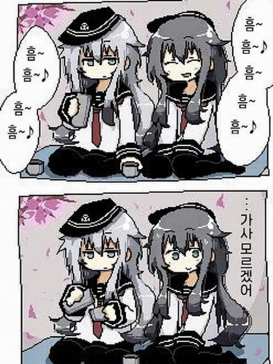 IJN__dd_akiduki-1941-0702의 우리는 알고 있다, 작별의 무게를.