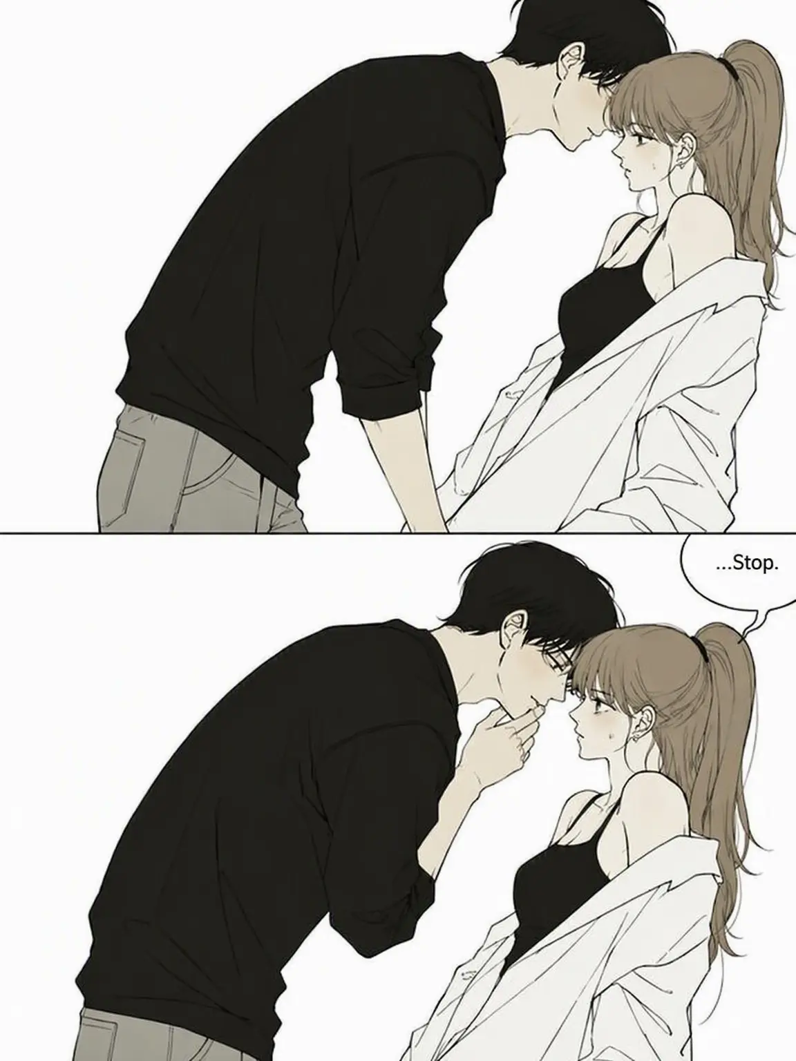 Yukane_shiro의 The Colder We Are, the Closer We Get