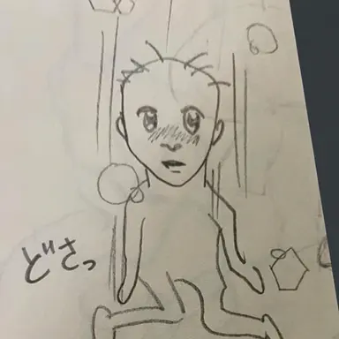 Profile image of ヨウ
