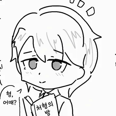 Profile image of 즈시