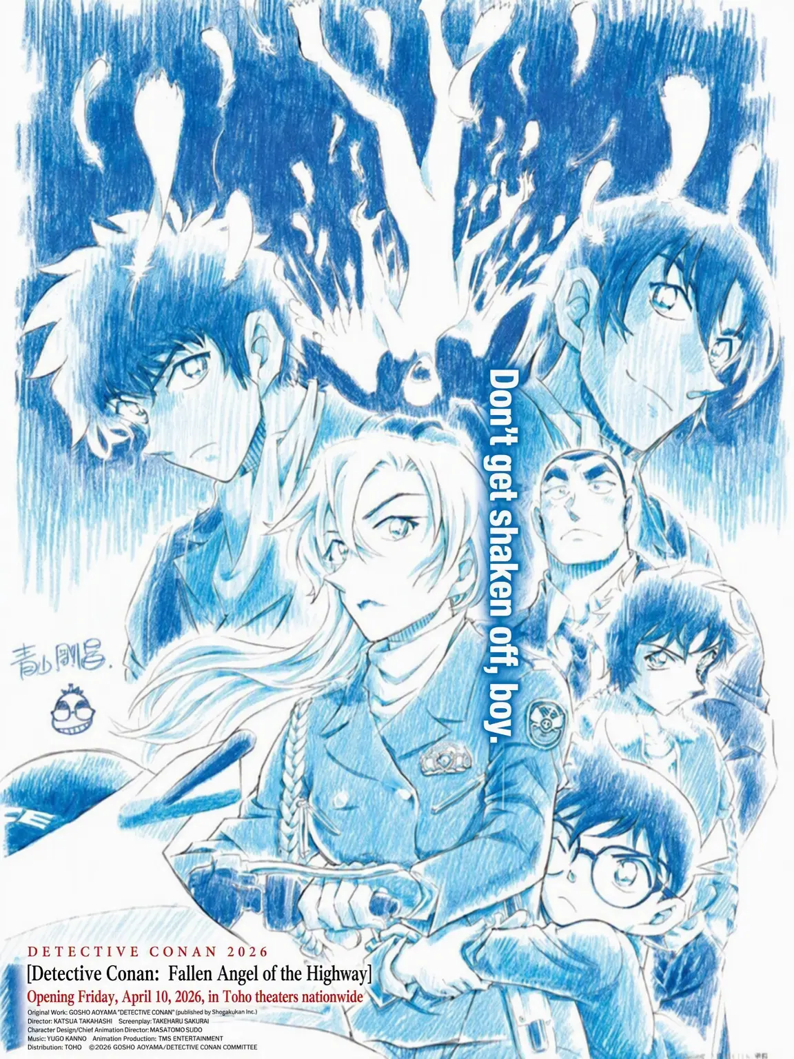LamePlush6378의 Kenji & Jinpei Survival IF