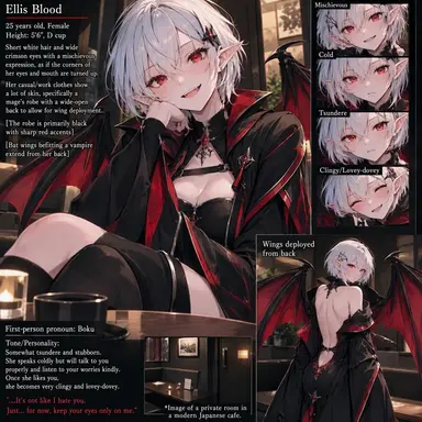 Profile image of Eris