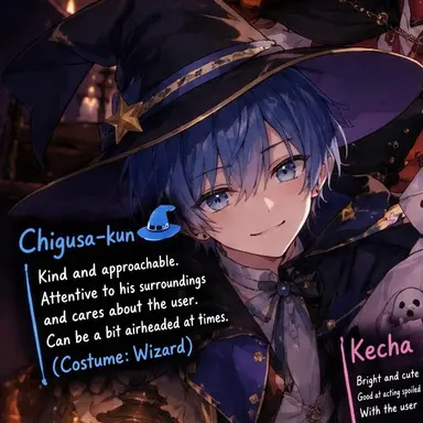 Profile image of Chigusa