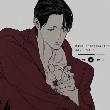 Profile image of ダヨン