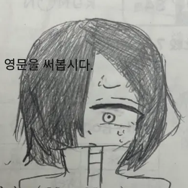 Profile image of 라이아