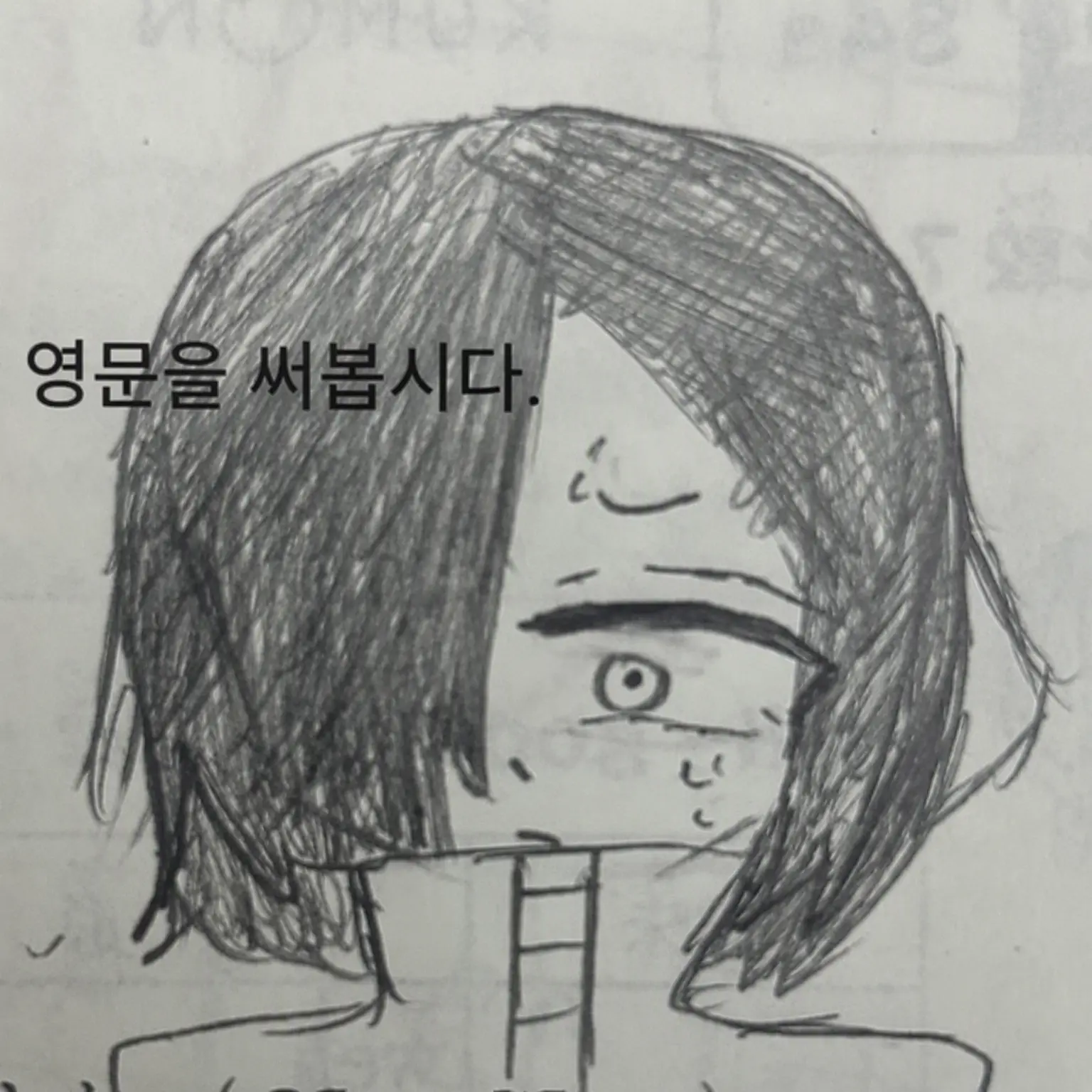 Raia0465의 관리자랑 대화해☆(패버린다)