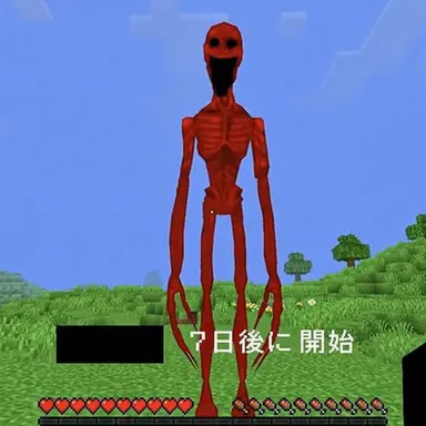 Profile image of クリエイター