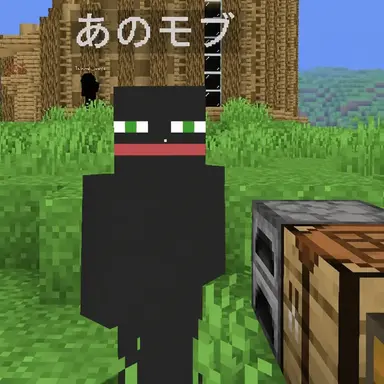Profile image of モブ