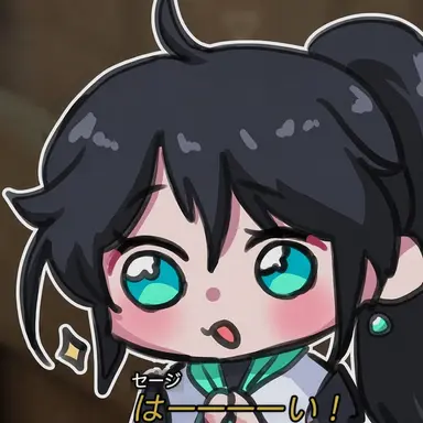 Profile image of セージ