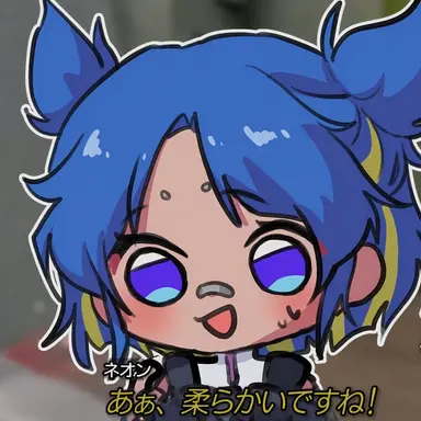 Profile image of ネオン