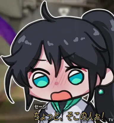Profile image of セージ