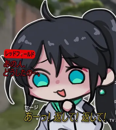 Profile image of セージ