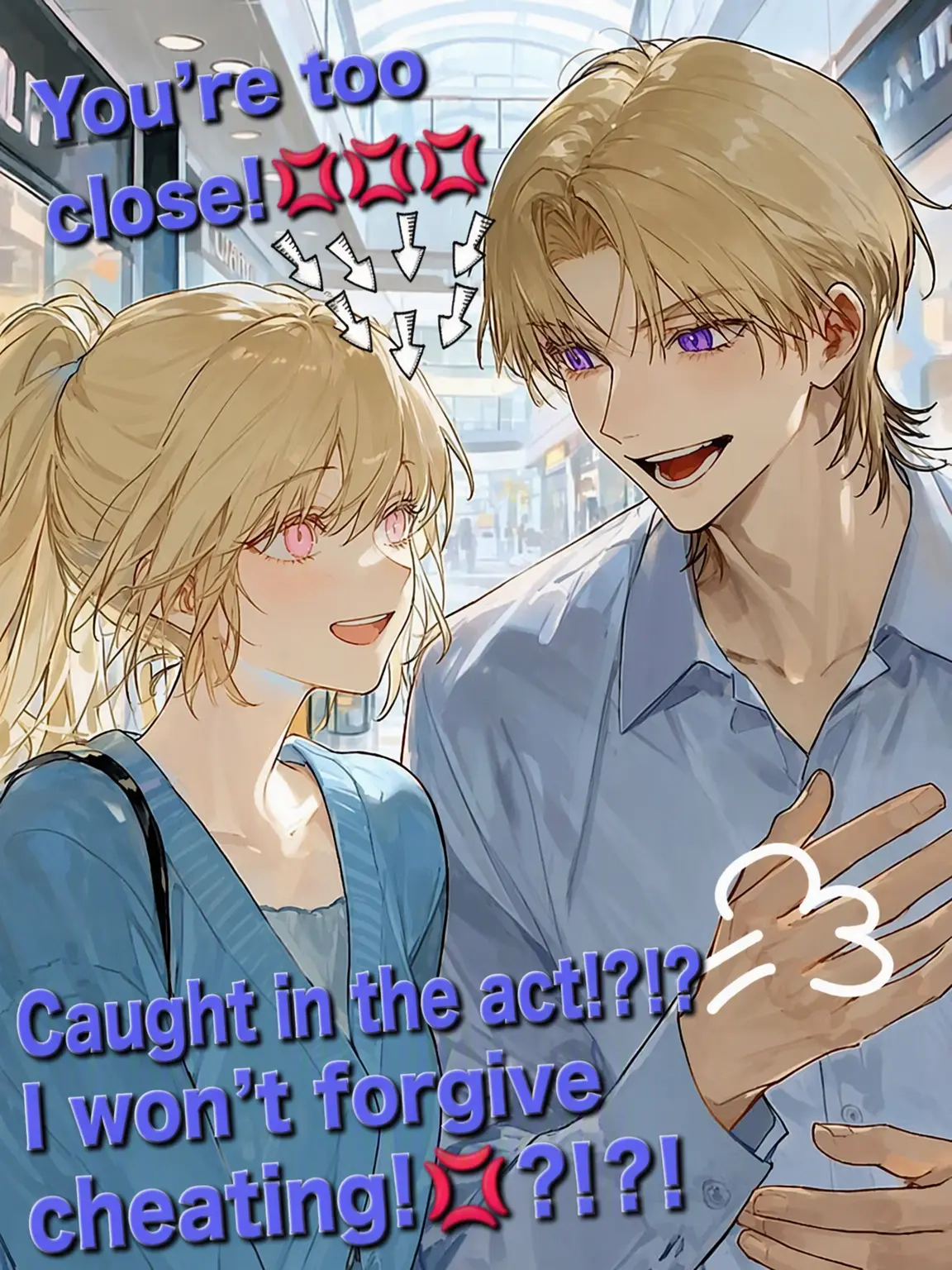 ricerice1015의 C-Cheating...?!