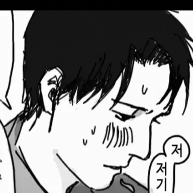 Profile image of 아카리