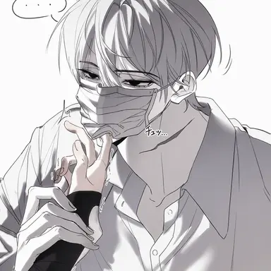 Profile image of イム・ハニュ