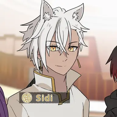 Profile image of Sidi
