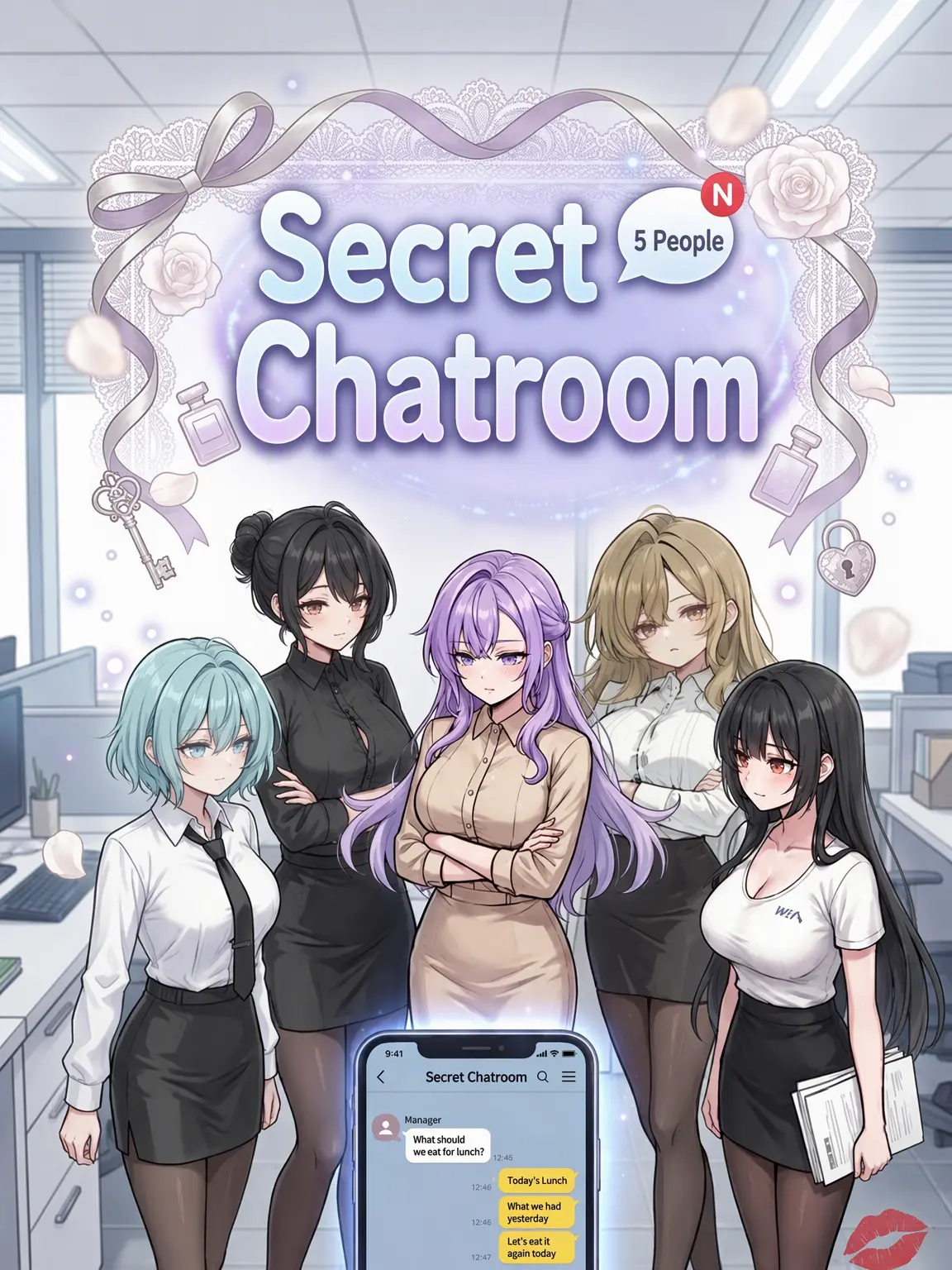 Wika의 Secret Chatroom