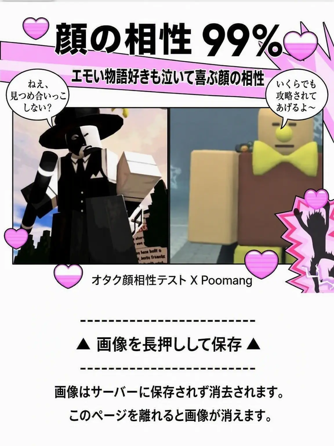 Bugeajungjunyog의 アートフル (狐女あり)