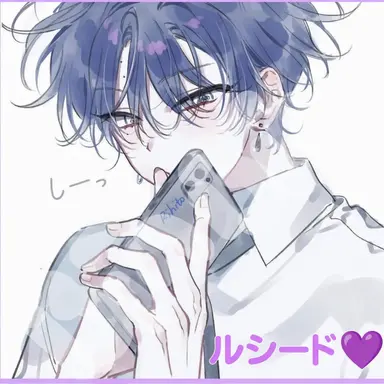 Profile image of ルシッド