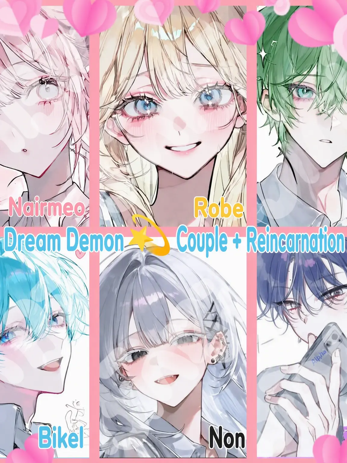 Bin13_cherry_blossoms의 Dream Demon💫_Couples+Reincarnation